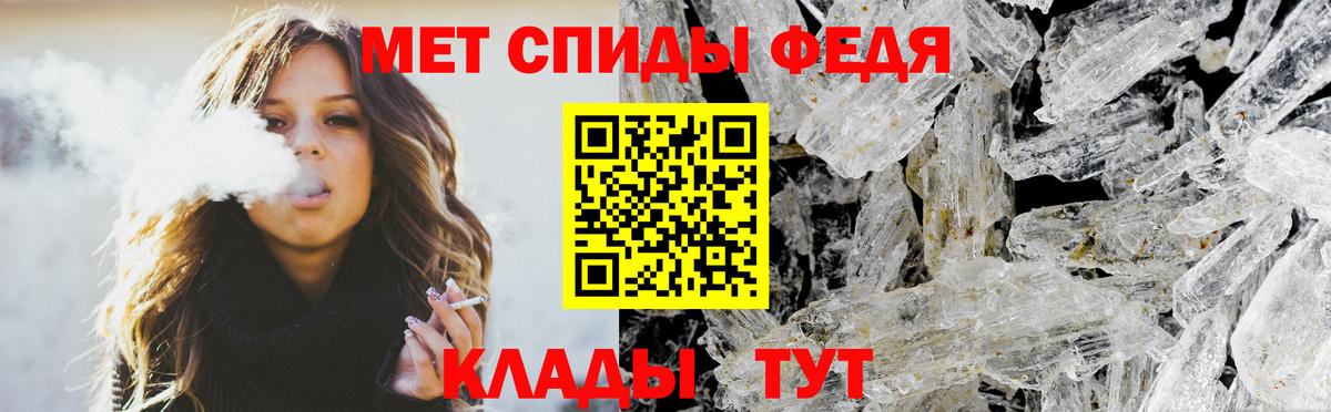 MEGA ТОР  АМФЕТАМИН  Ликино-Дулёво  Вход с VPN  АМФЕТАМИН 98% 