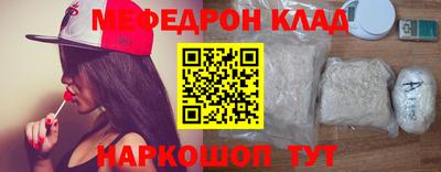 крисы Дубна