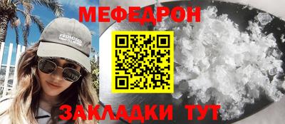 гидропоника Заводоуковск