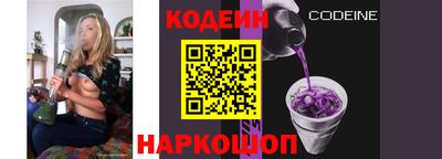 крисы Дубна
