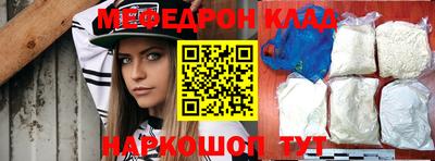 бутик Донской