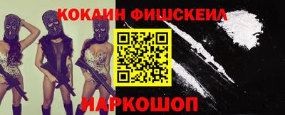 крисы Дубна