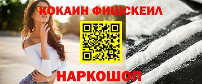 крисы Дубна