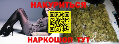 крисы Дубна