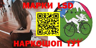 бутик Донской