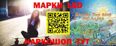 крисы Дубна