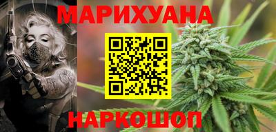 крисы Дубна