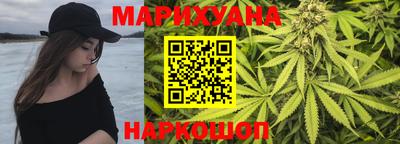 шишки Донецк