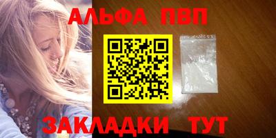 бутик Донской