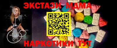 бутик Донской