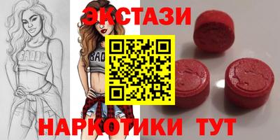 бутик Донской