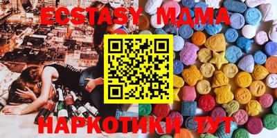 крисы Дубна