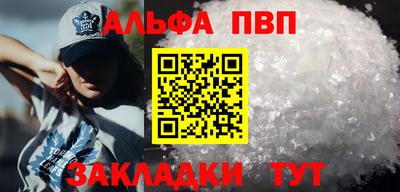 крисы Дубна