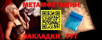 крисы Дубна