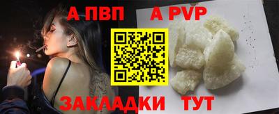 крисы Дубна