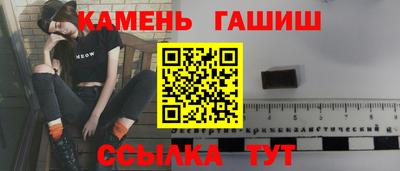 a pvp Заволжье