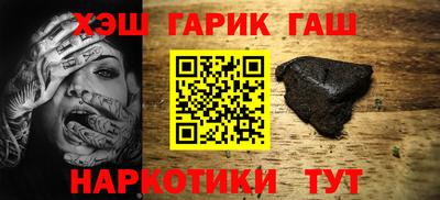 бутик Донской