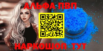 бутик Донской