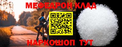 бутик Донской