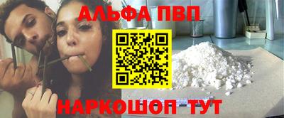крисы Дубна