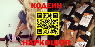 бутик Донской