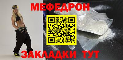 крисы Дубна