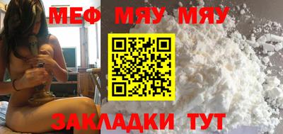 шишки Донецк