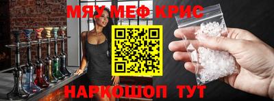 бутик Донской